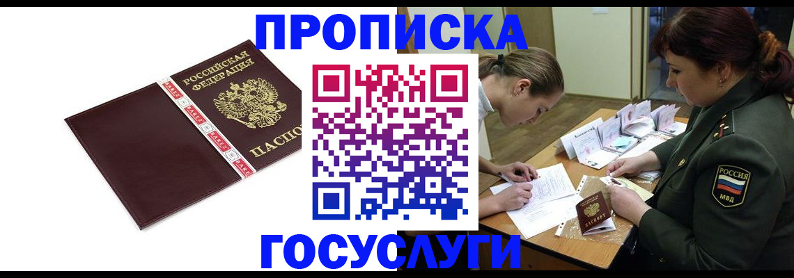 форма 3 в Бутурлиновке